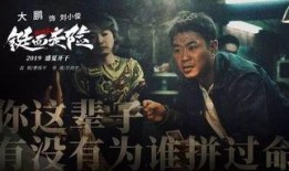 豆瓣爆料欧豪视频下载网站,欧豪视频下载网站大揭秘！